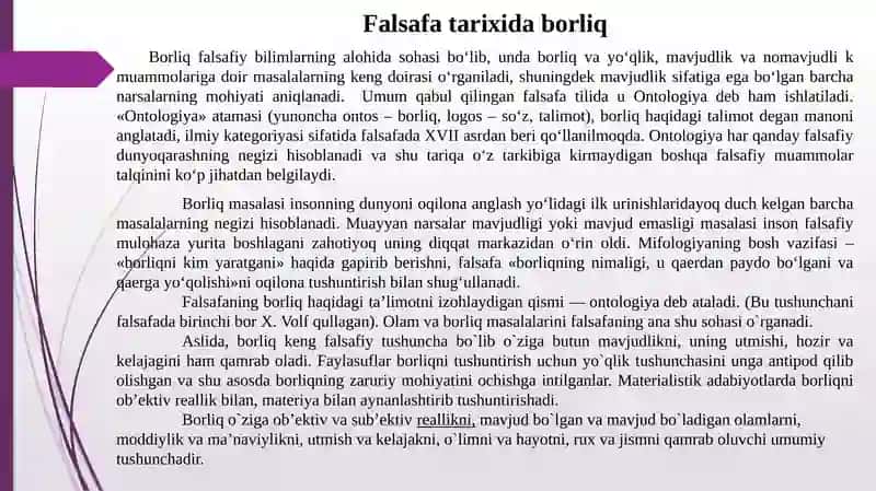 Borliq kategoriyasi va uning mazmuni 4