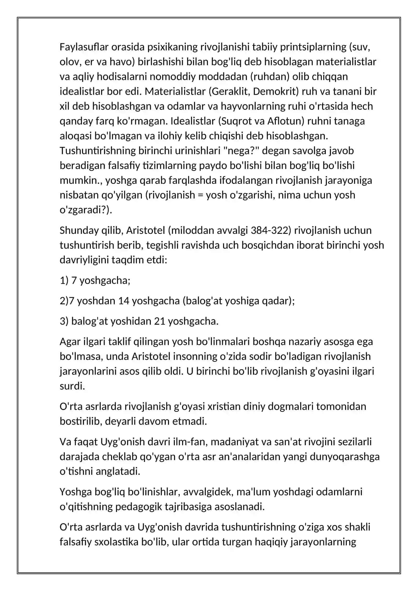 Bolalar psixologiyasi va psixodiagnostikasi fanining boshqa fanlar bilan aloqasi 4