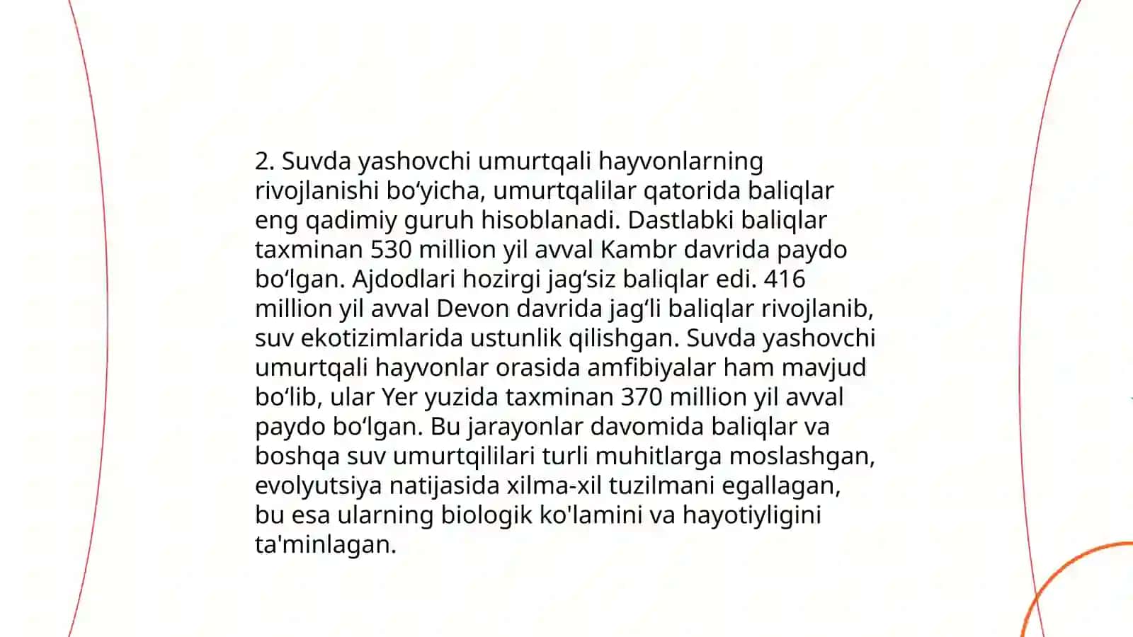 Pul shakllari va turlarining evolutsiyasi 4