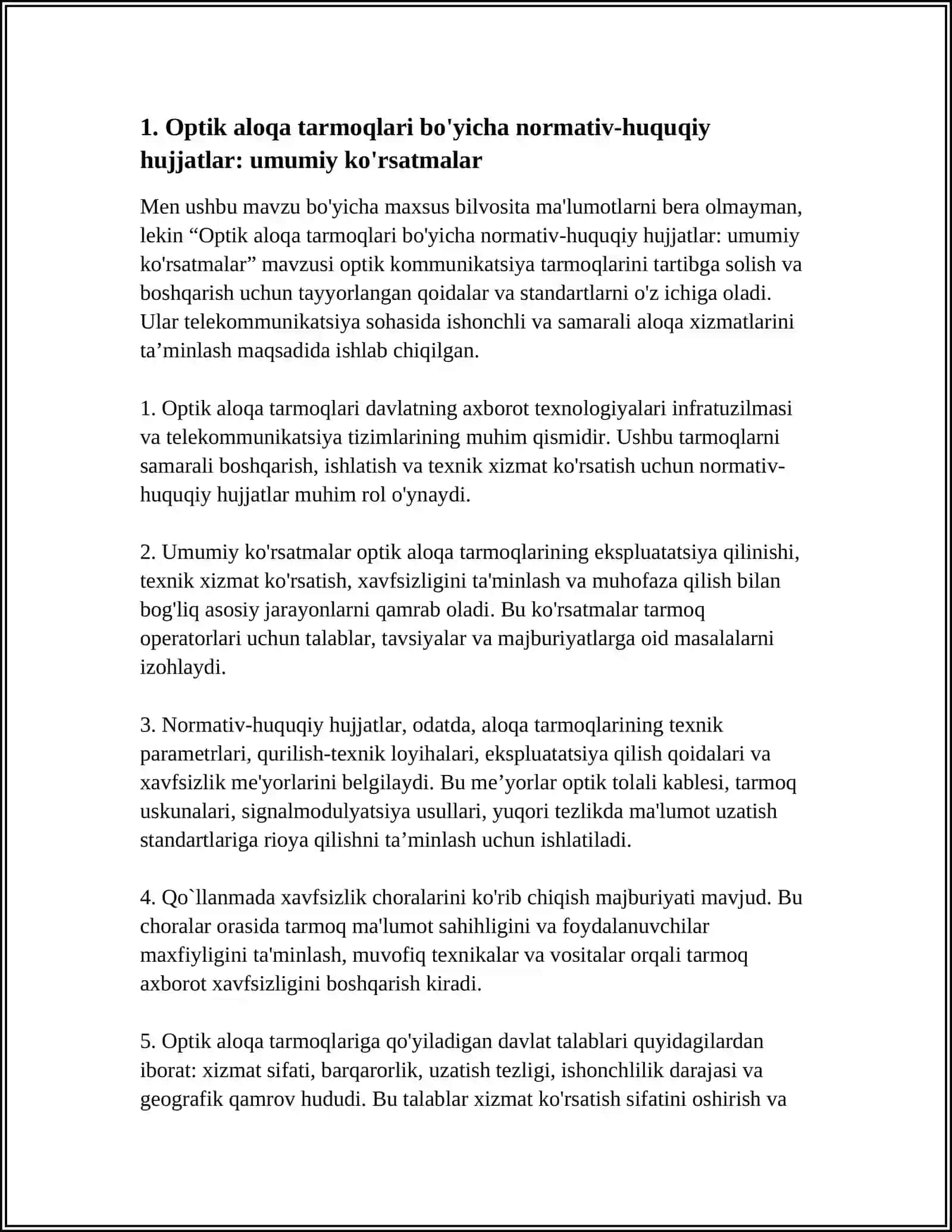 OPTIK ALOQA TARMOQLARIDA TEXNIK XIZMAT KO'RSATISH NORMATIV - HUQUQIY HUJJATLARI 4