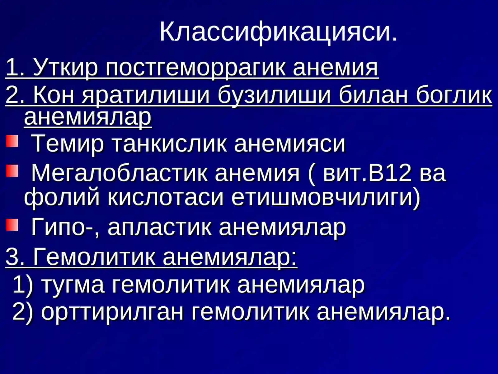 Rustamov Dilshodbekning harbiy dala terapiyasi fanidan tayyorlagan 4