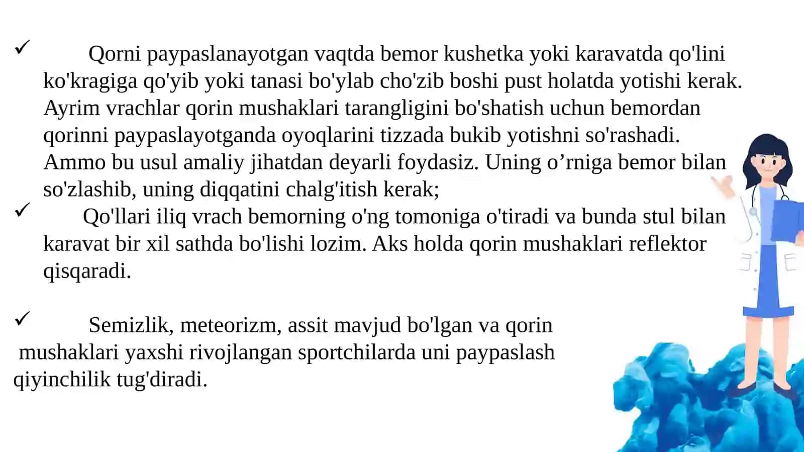 QORINNING YUZA PALPATSIYASI 4
