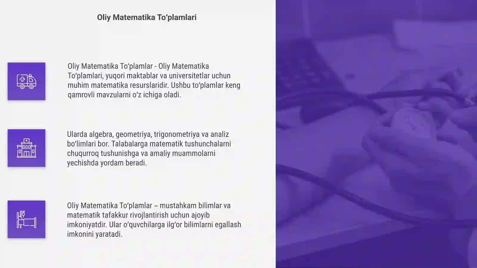 Oliy Matimatika Toʻplamlar 4