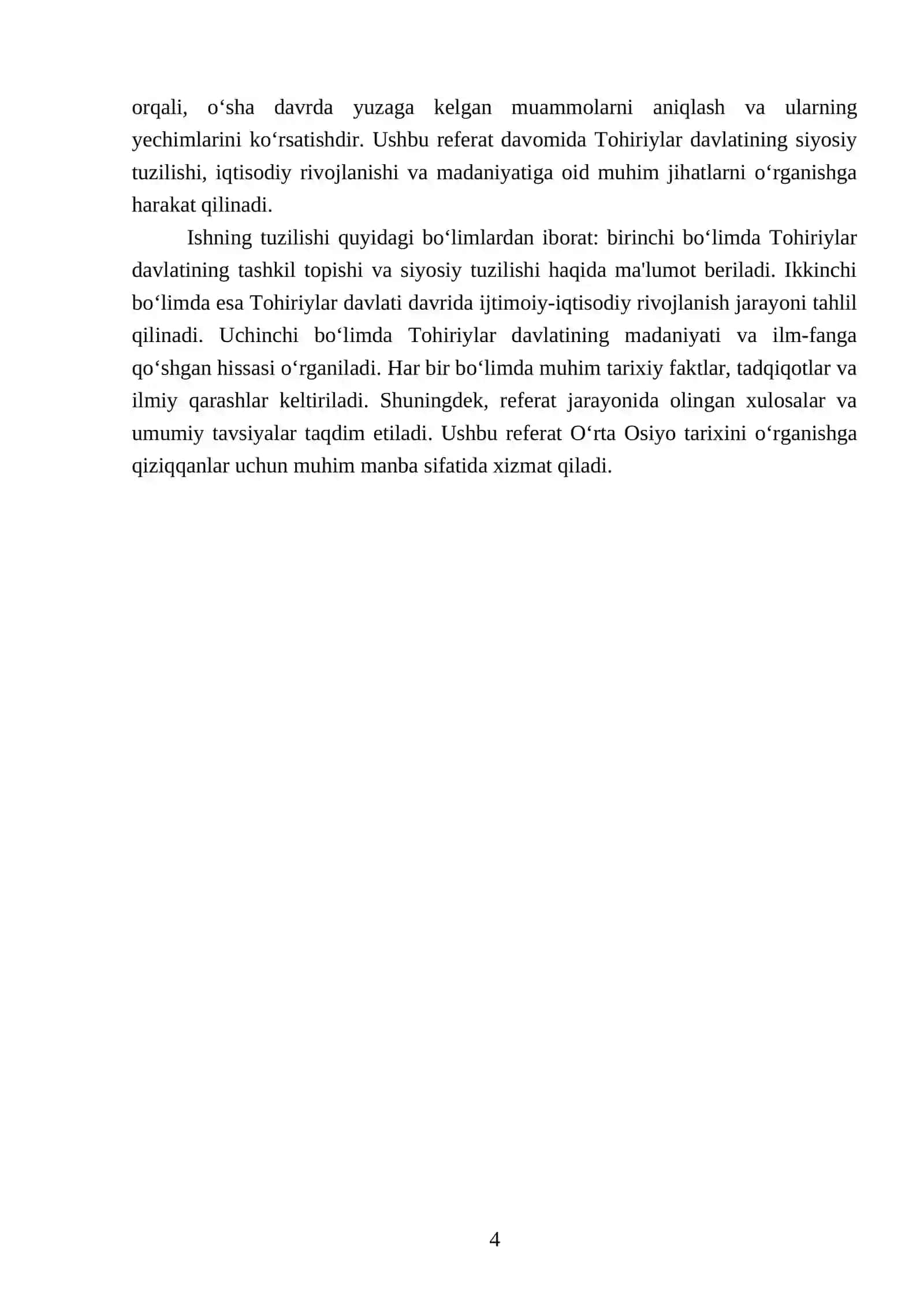 Tohiriylar davlatining boshqaruvi 4