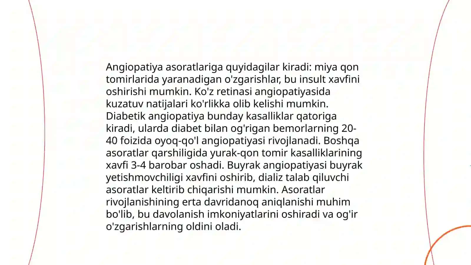 Qandli diabet xirurgik asoratlari 4