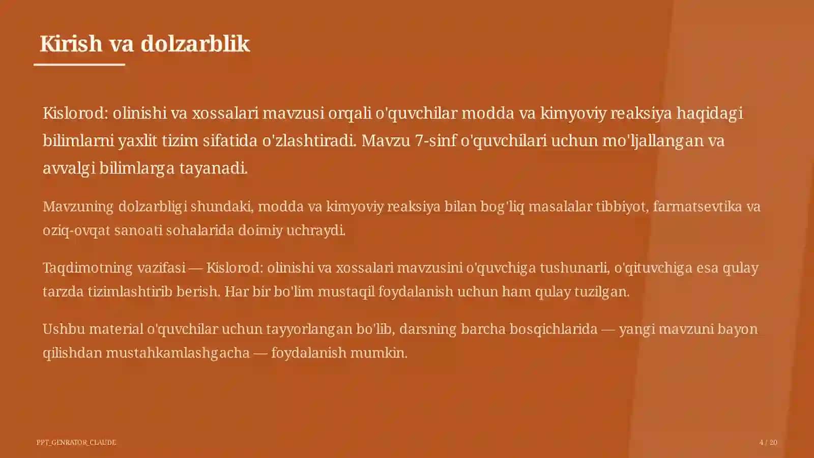 Kislorod: olinishi va xossalari (7-sinf) 4