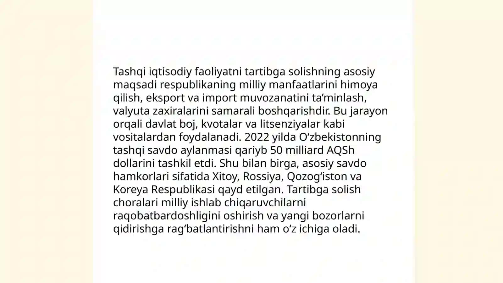 Davlatning tashqi iqtisodiy faoliyatini tartibga solish va uning ahamiyati 4