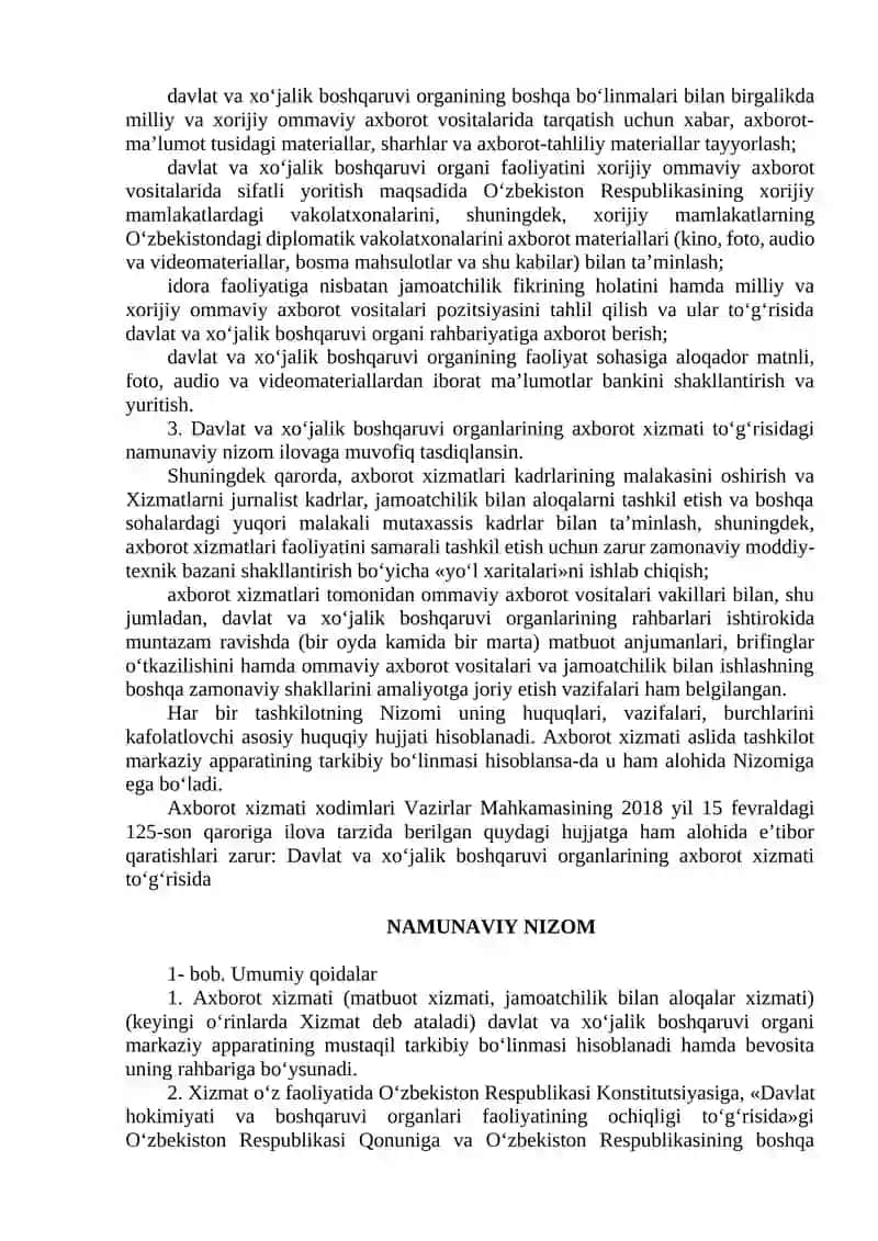 Axborot xavfsizligini ta’minlash markazi 4