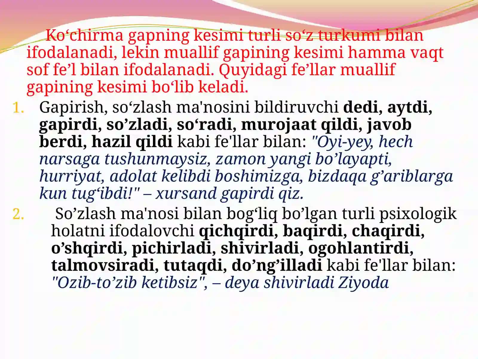 O‘zgagapli qurilma 4