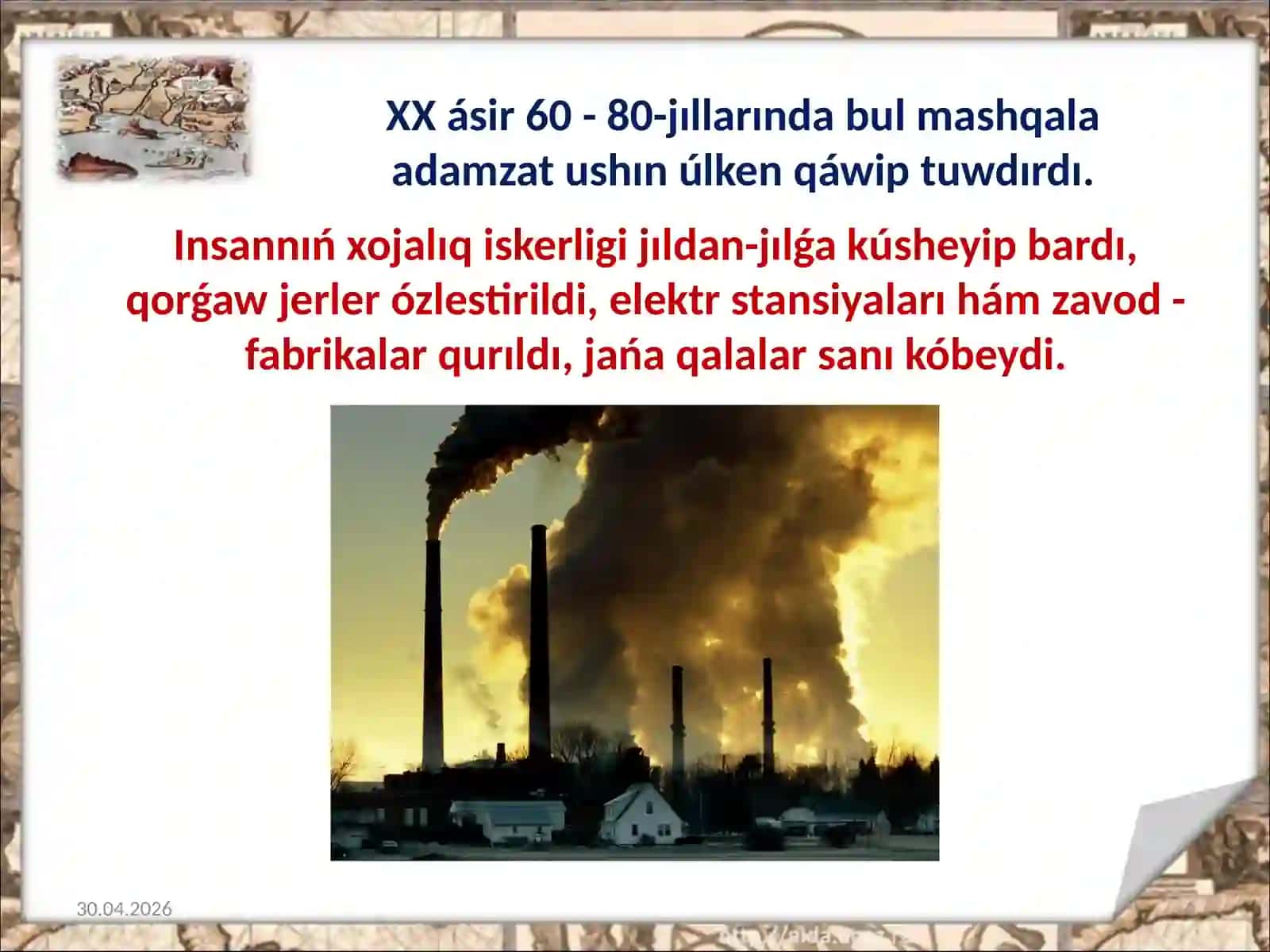 Aral teńizi 4