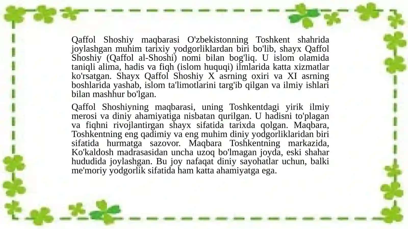Ozbekistondagi muqaddas ziyoratgohlar - Qaffol Shoshiy maqbarasi 4