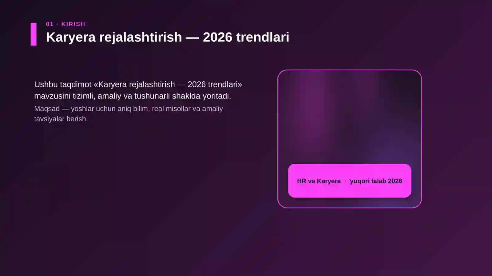 Karyera rejalashtirish — 2026 trendlari 4