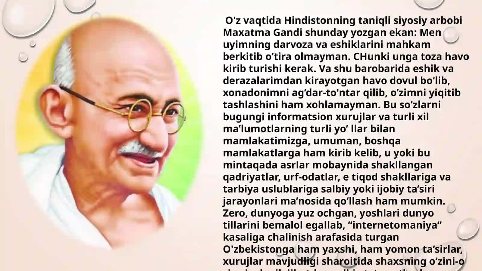Taqdimot: OMMAVIY AXBOROT VOSITALARINING INSON VA JAMIYAT HAYOTIDAGI TA'SIRI HAMDA AXBOROT XURUJLARI 4