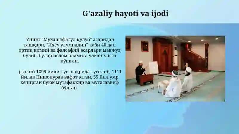 Mukashafatul Qulub 4