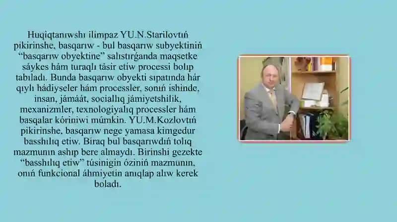 Hákimshilik huqiq pániñ ózine tán qásiyetleri 4