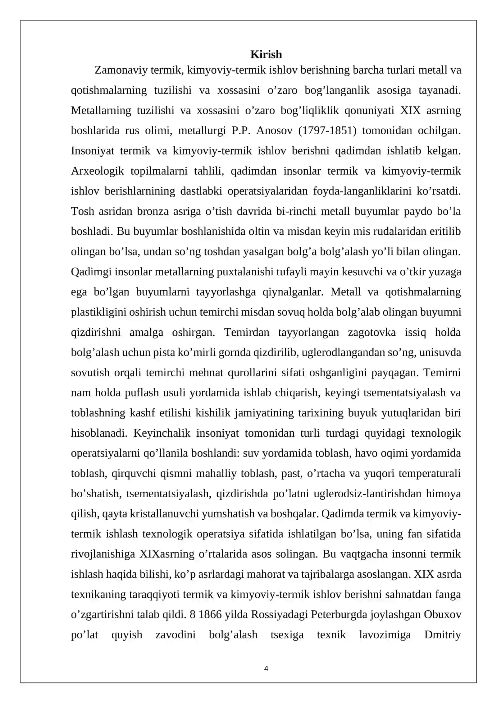Tirsakli val uchun material tanlash va uni termik ishlov berish texnologiyasi 4