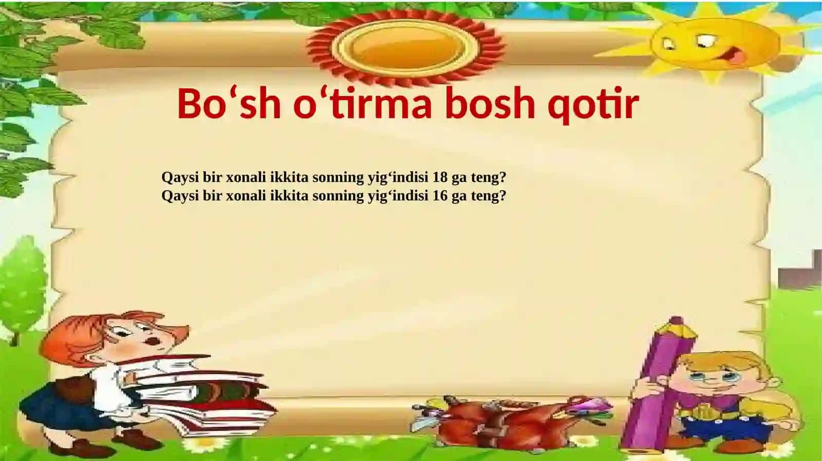 Buxoroviloyat Qorovul bozori tuman 5-umumta`lim maktabi boshlang‘ich sinfda matematika fanidan tayyorlagan taqdimot 4