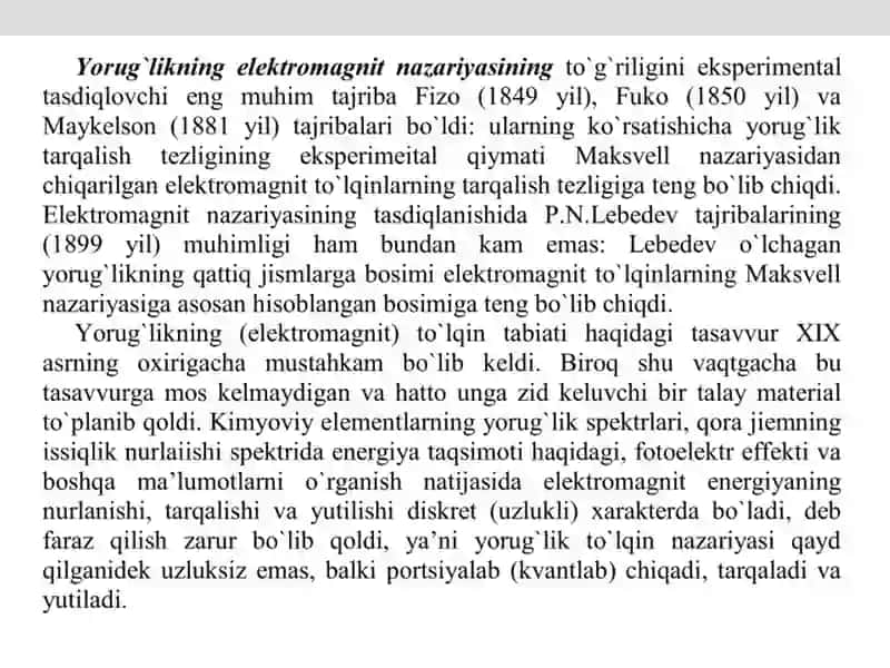 ОPTIKA. ELЕKTRОMAGNIT TO`LQINLAR SHKALASI YORUG`LIK INTЕRFЕRЕNTSIYASI 4