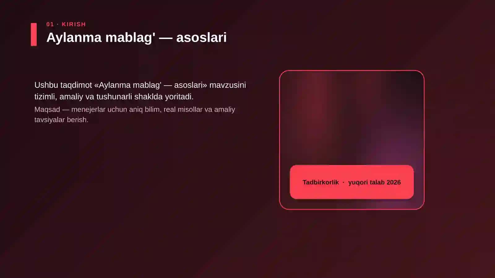 Aylanma mablag' — asoslari 4