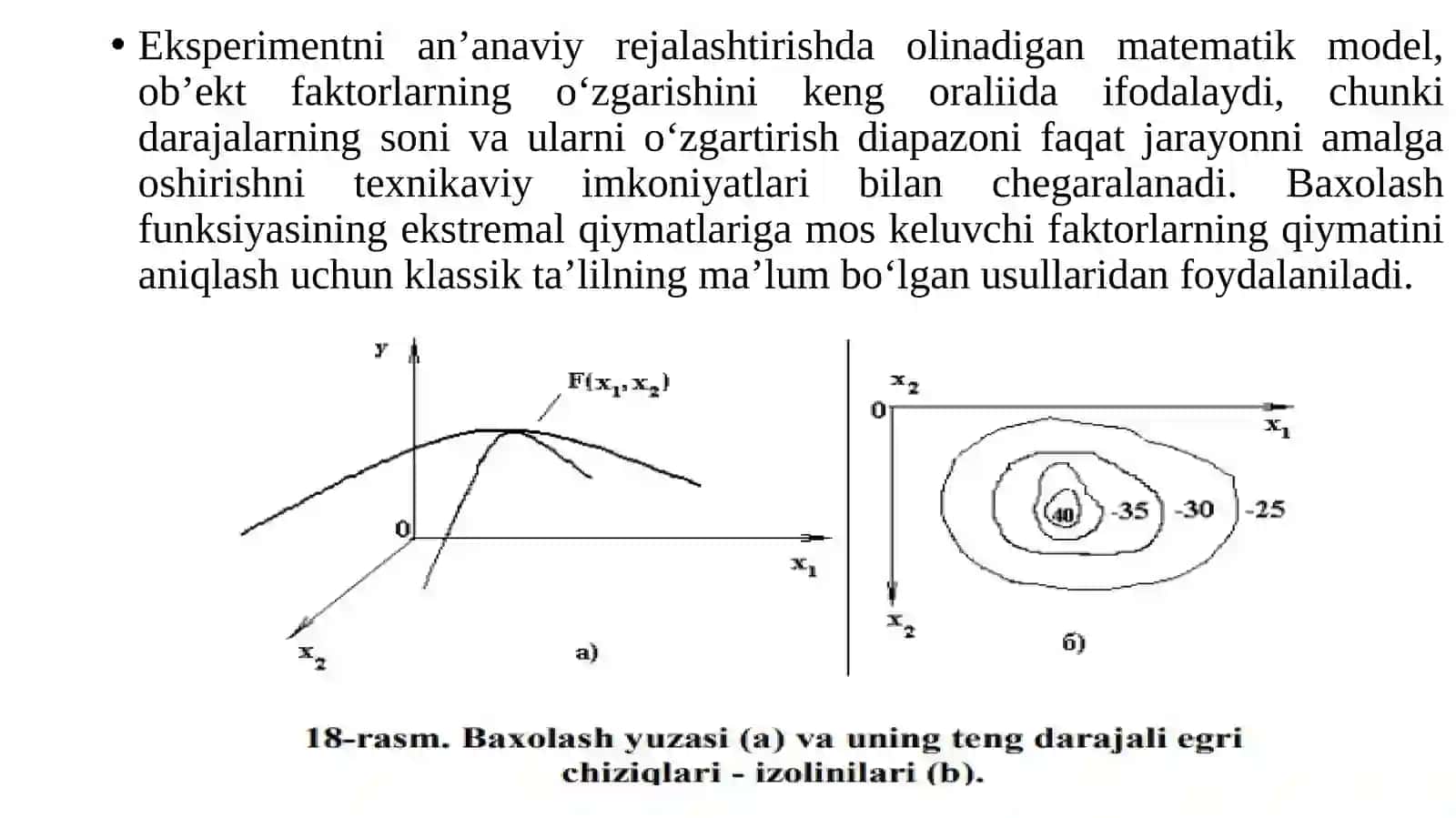 Aktiv va passiv eksperimentlarni tayyorlash va o’tkazish 4