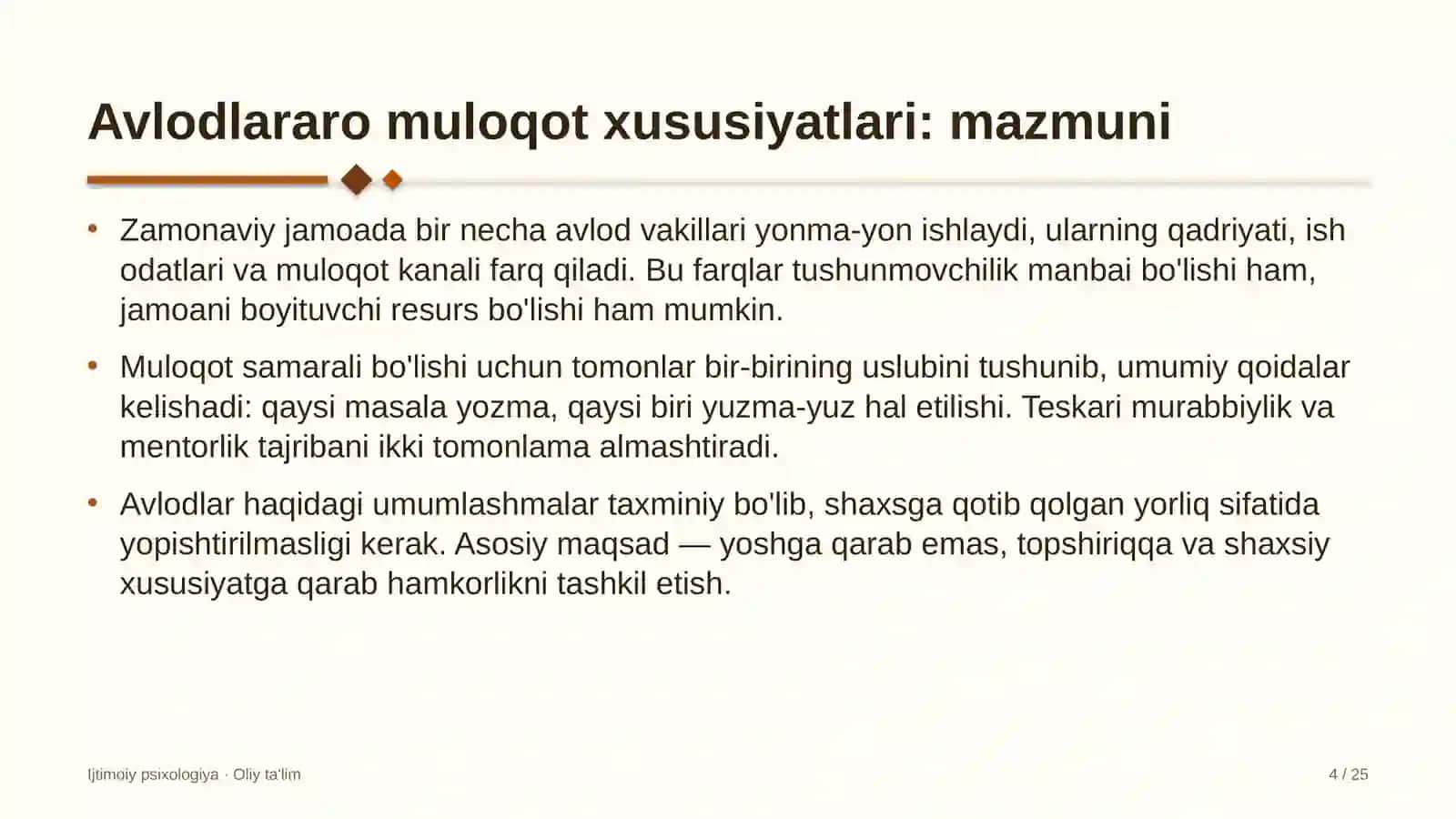 mehnat inspeksiyalarida avlodlararo muloqot xususiyatlari 3713 4