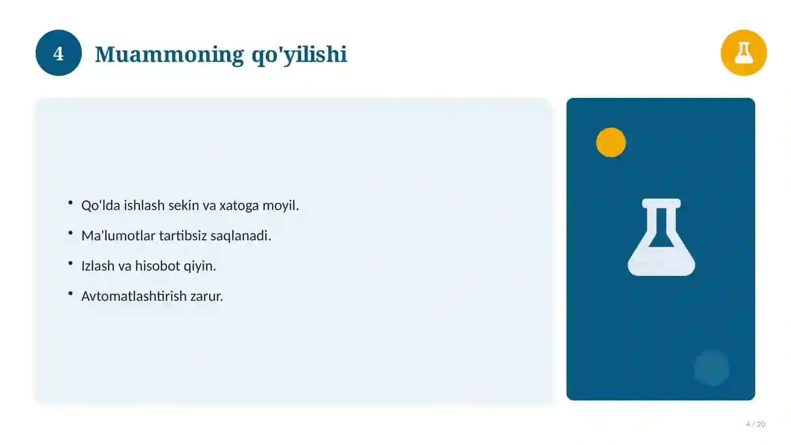 Obyektga yo'naltirilgan dasturlash: nazariy asoslari, integratsion yondashuvda 4