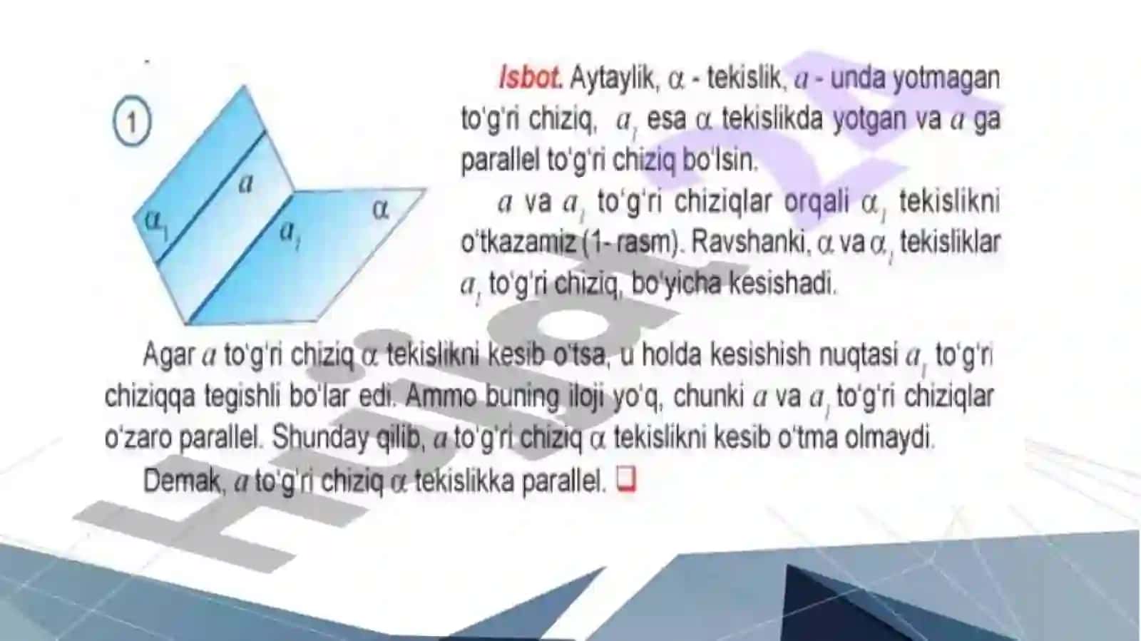 Geometriya amaliy ish 4