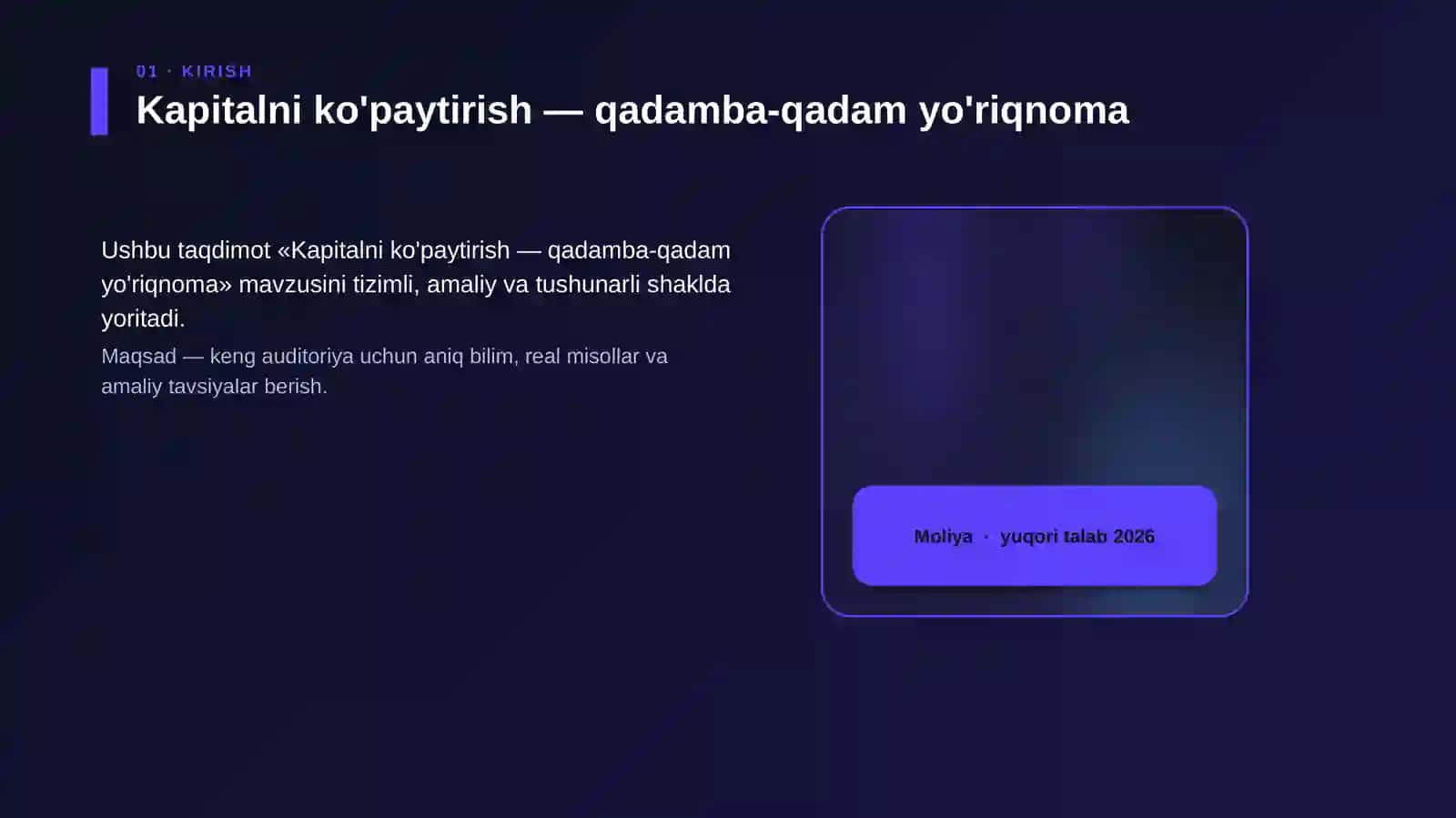 Kapitalni ko'paytirish — qadamba-qadam yo'riqnoma 4
