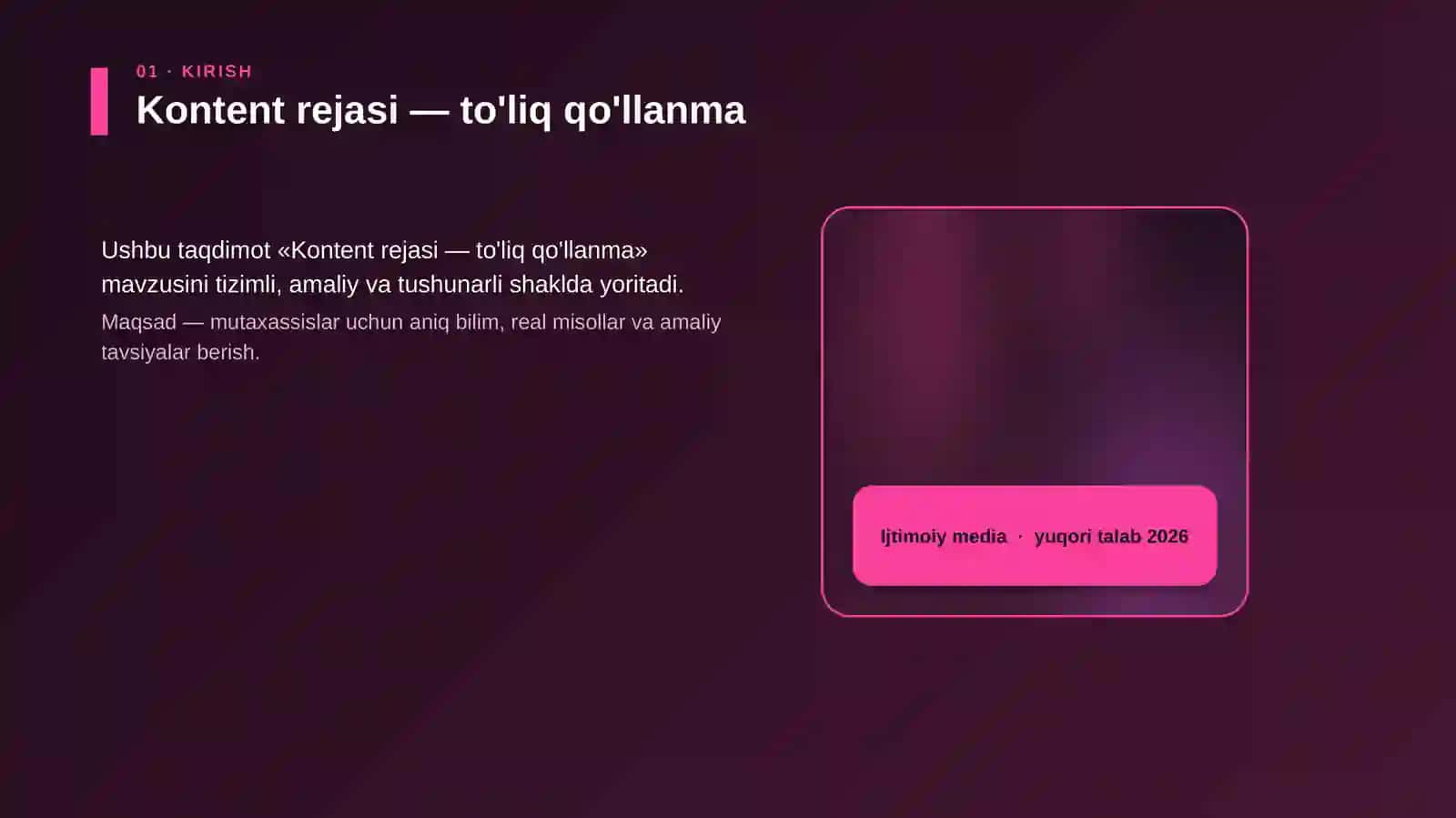 Kontent rejasi — to'liq qo'llanma 4