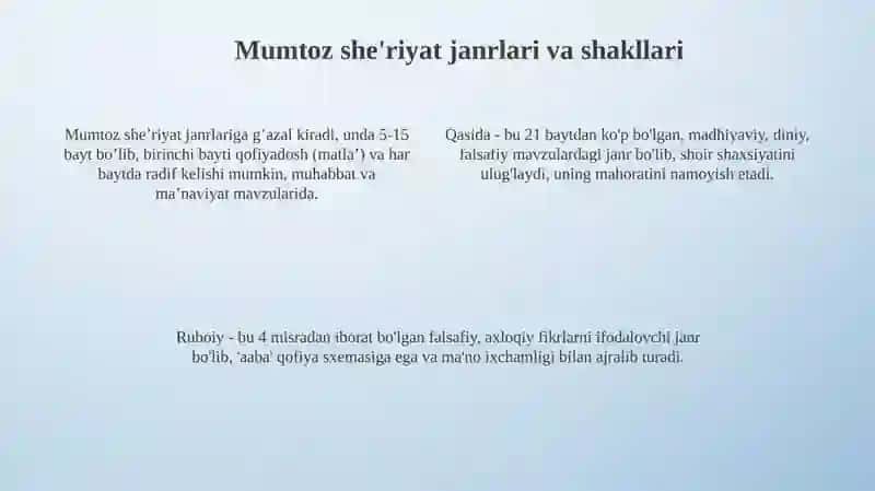 Mumtoz she'riyat 4