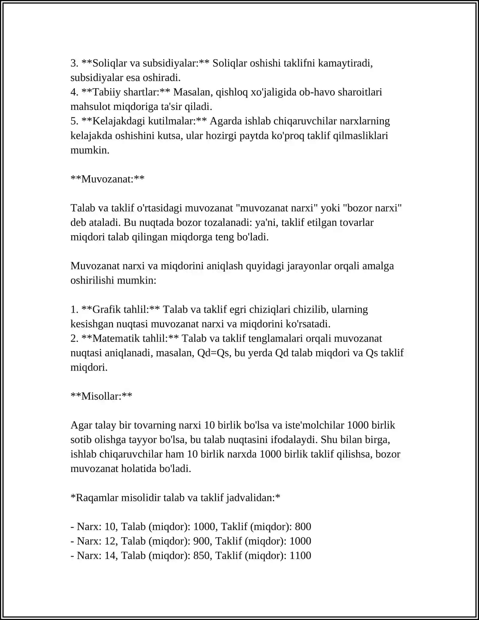 TALAB VA TAKLIF MUVOZANATI VA UNI TA'MINLASH MASALALARI 4