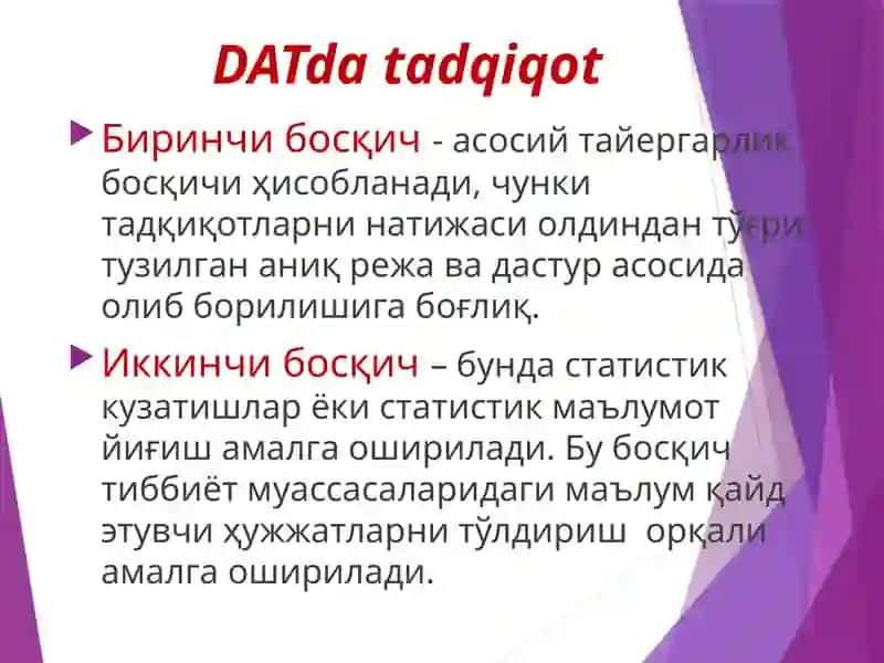 .  Статистик тадқиқотларни ташкил этиш, Статистик  тадқиқотларнинг ўтказиш тартиби, асосий қоидалар ва босқичлари, клиник – статистик тадқиқотларни ўтказиш  хусусиятлари 4