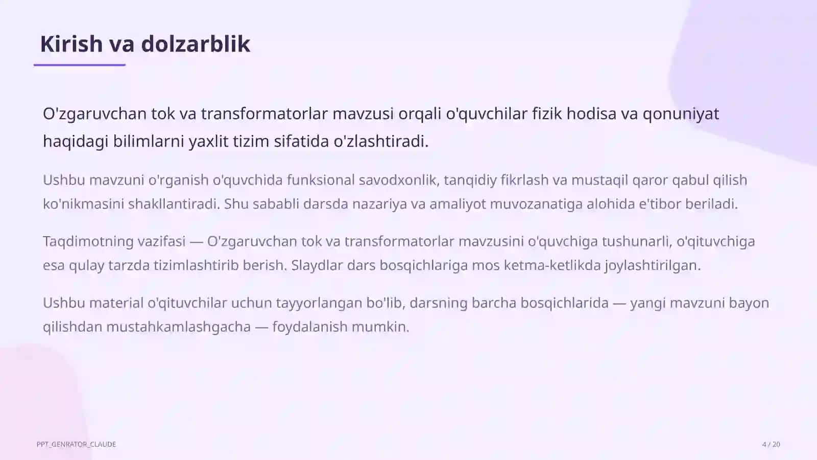 O'zgaruvchan tok va transformatorlar (11-sinf) 4