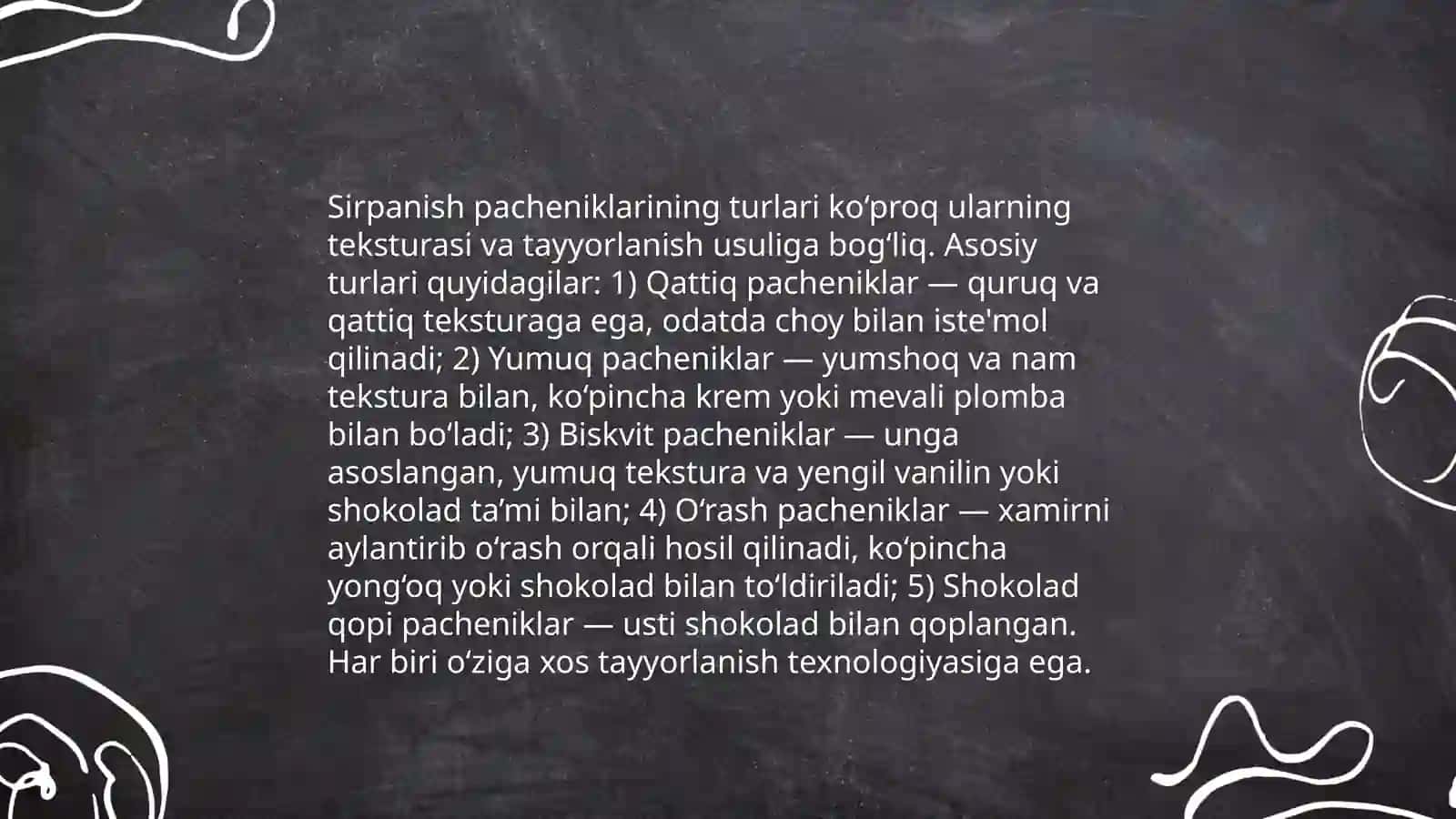 Sirpanish pacheniklari 4