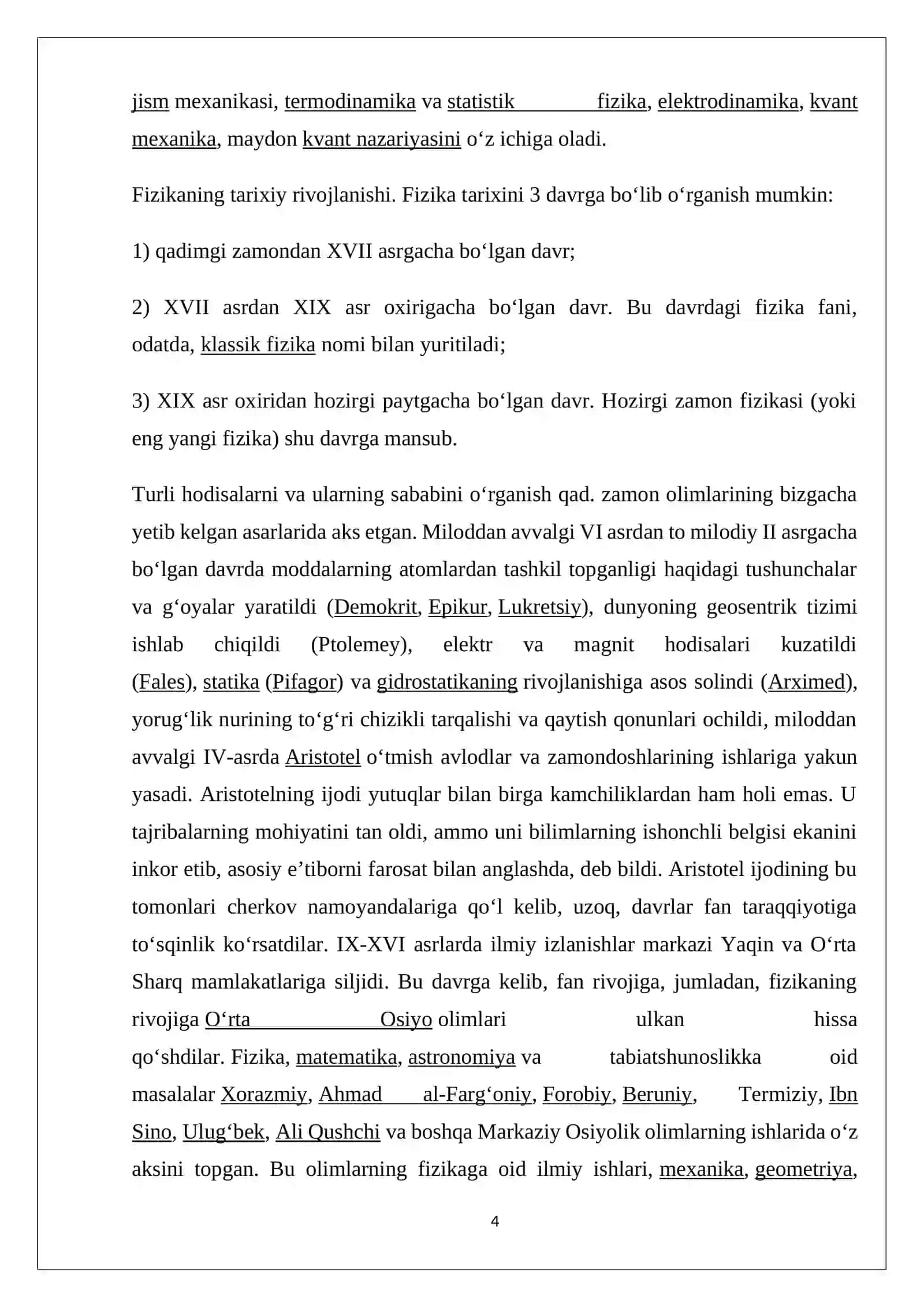 FIZIKA VA ASTRONOMIYA DARSLARIDA FANLARARO BOG‘LANISHNI AMALGA OSHIRISH METODIKASI VA TEXNOLOGIYALARI 4