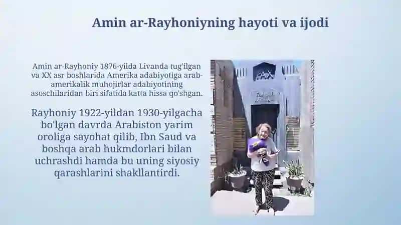 Aminar-Rayhoniy 4
