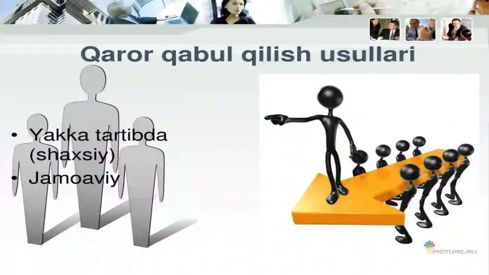 Bo'lajak mutaxassisning kasbiy ko'nikmalarini rivojlantirish texnologiyalari 4