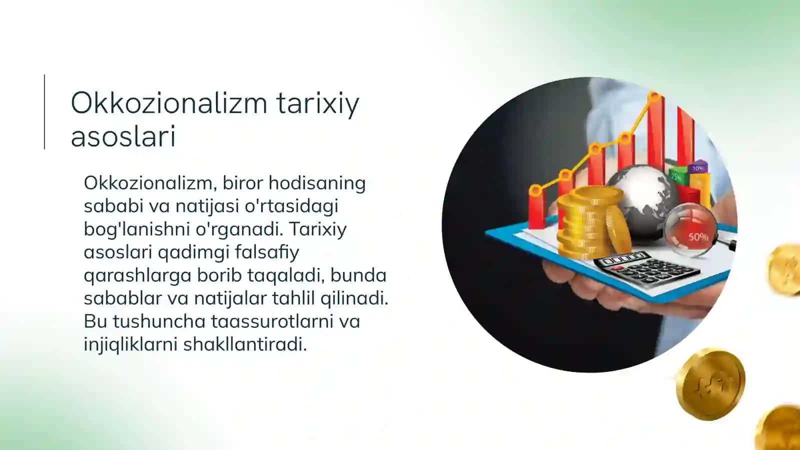 Okkozionalizm hodisasi 4