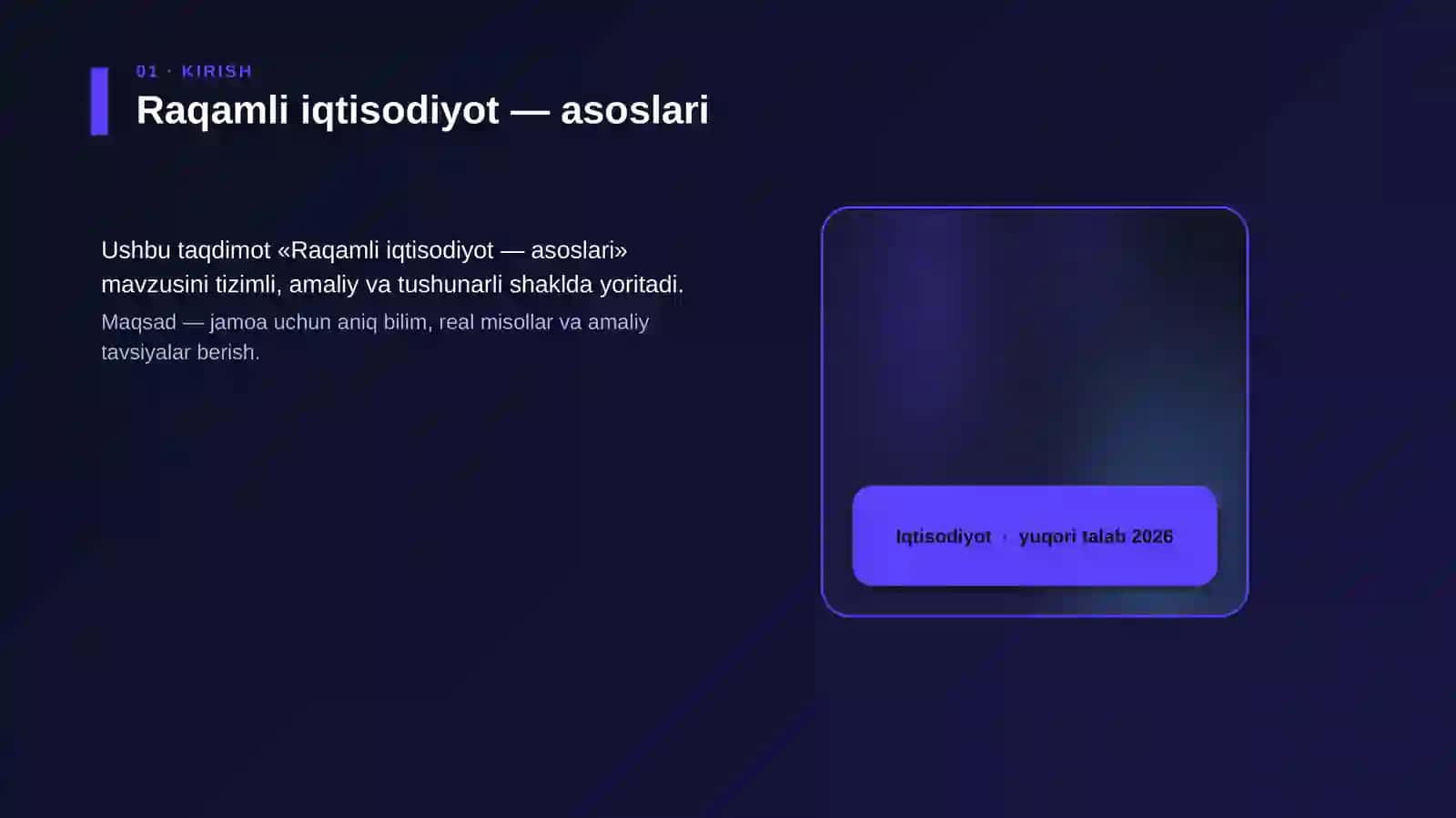 Raqamli iqtisodiyot — asoslari 4