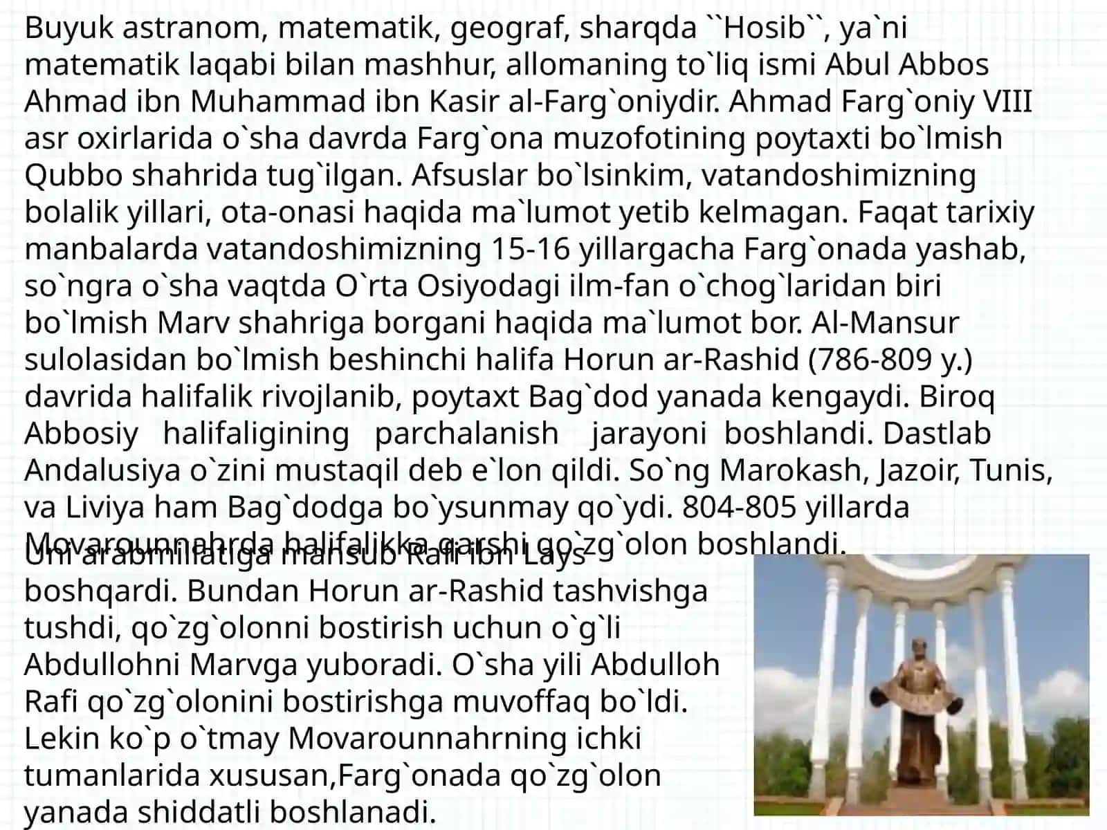 FarDU / CHXT / 259-guruh talabasi 4