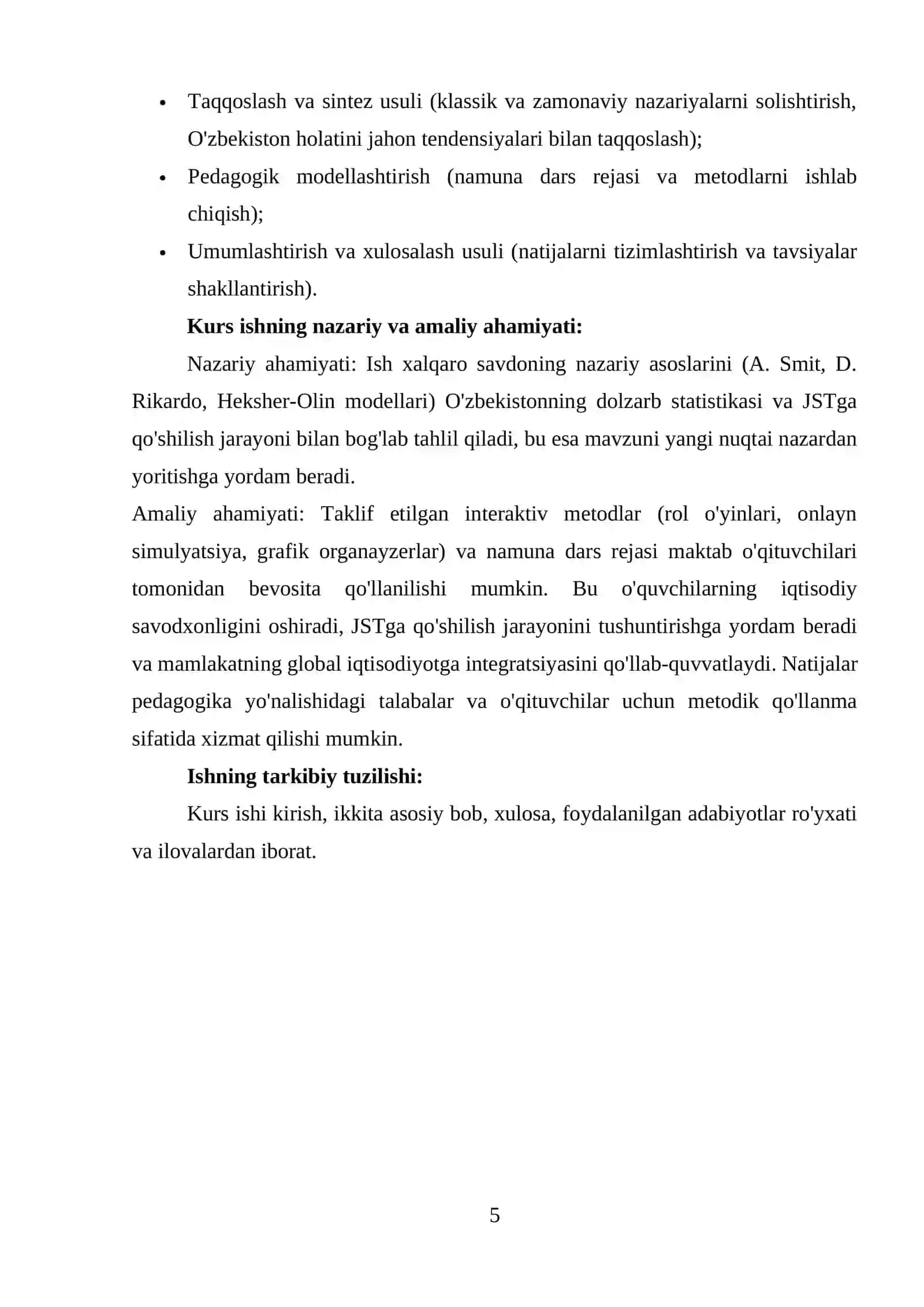 Oʻquvchilarga xalqaro savdo haqida tushuncha berish 4