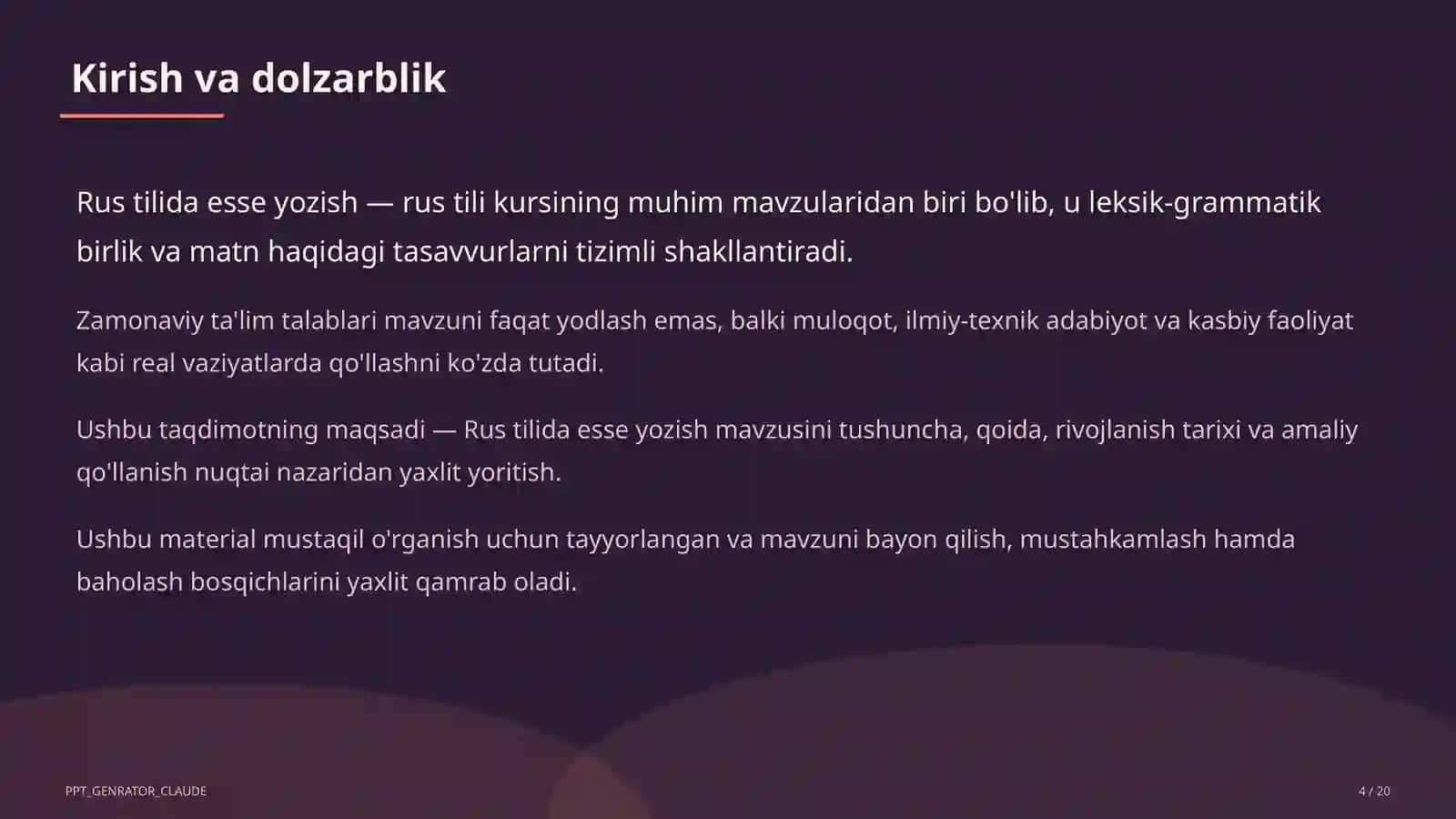 Rus tilida esse yozish (11-sinf) 4