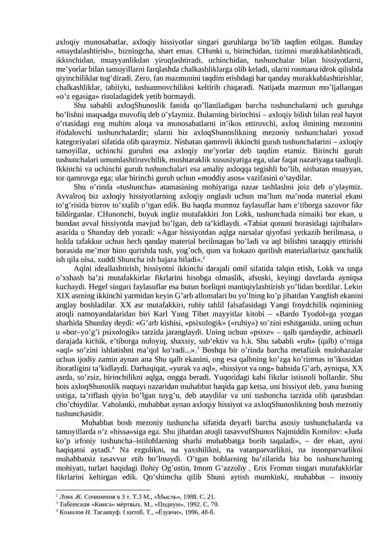 Axloq va qadriyatlar falsafasi 4
