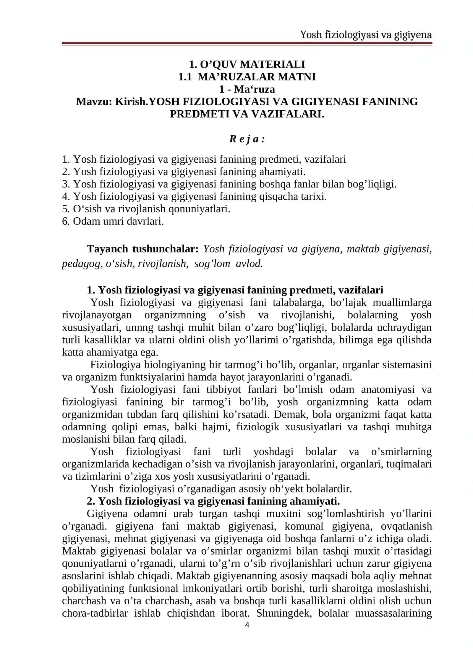 Yosh fiziologiyasi va gigiyena 4