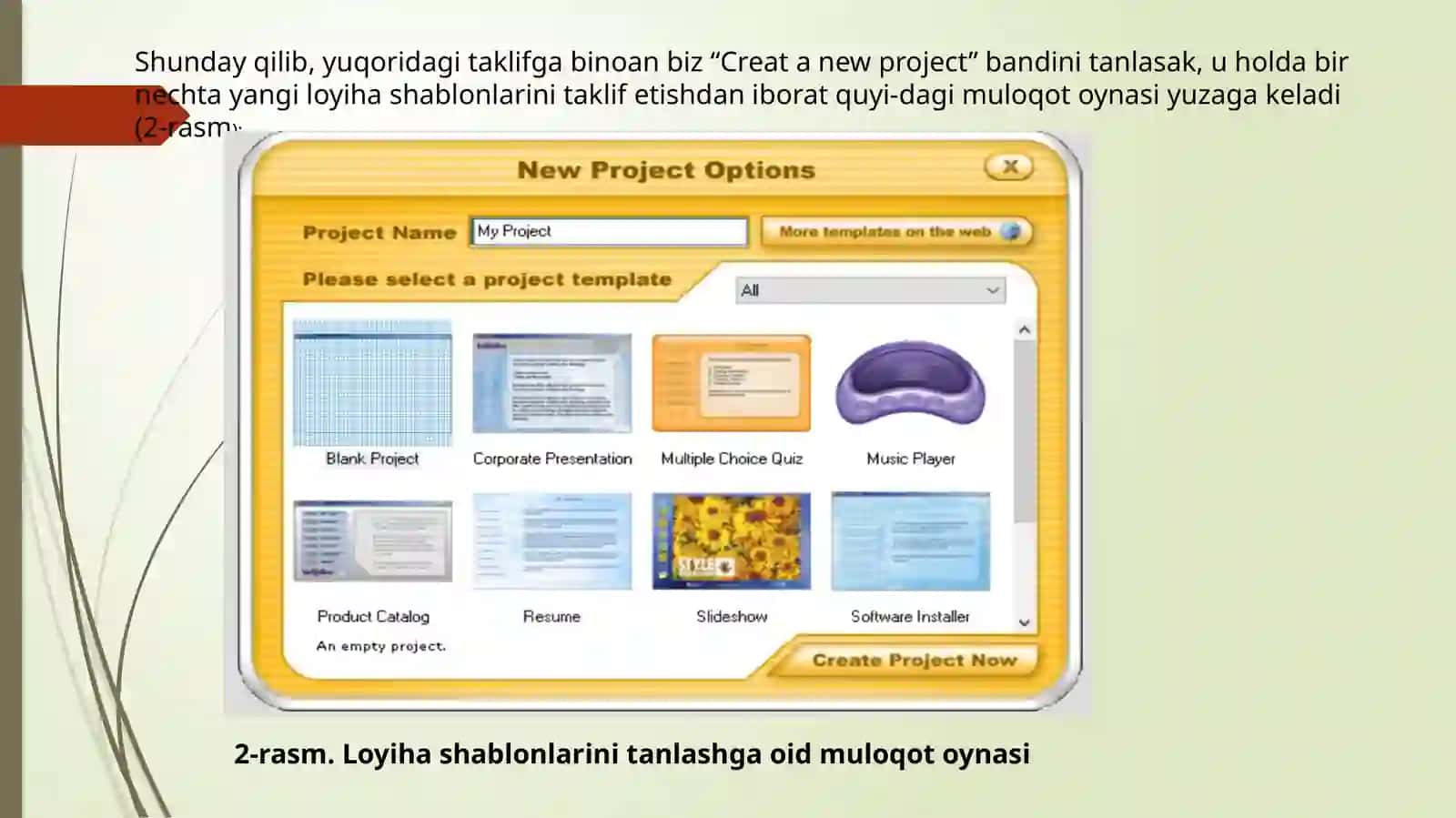 AutoPlayMedia Studio 4