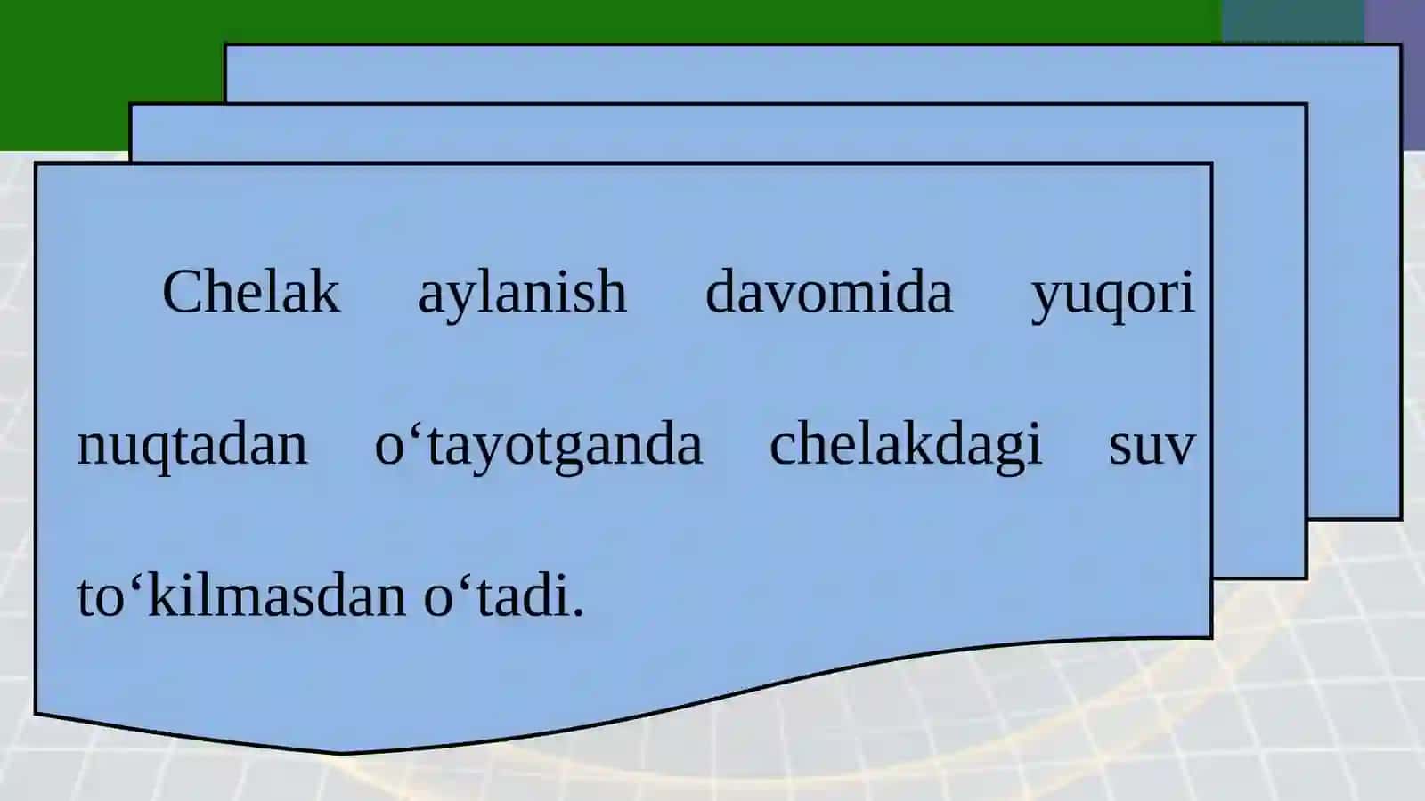 Aylanma harakat dinamikasi 4