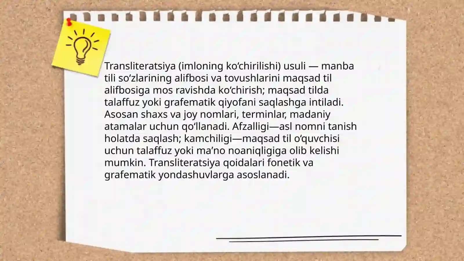 Tarjimada xos sôzlarni tarjima qilish usullari 4