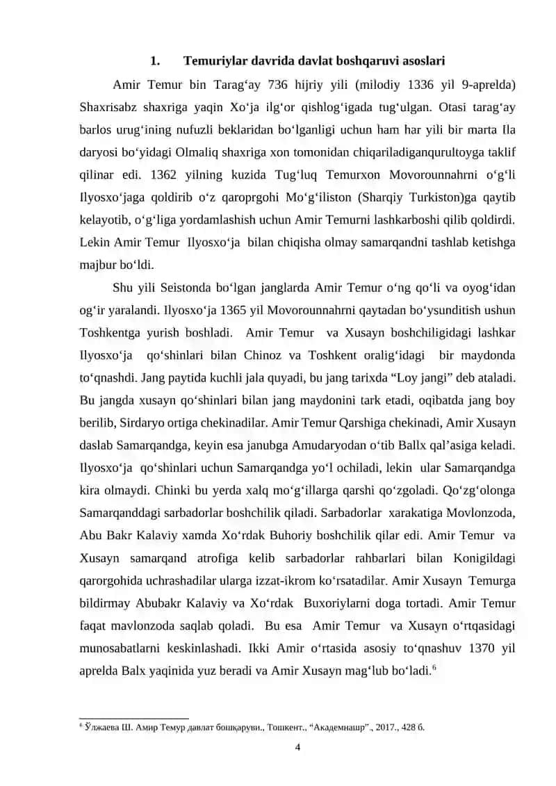 Temuriylar davrida markaziy boshqaruv 4