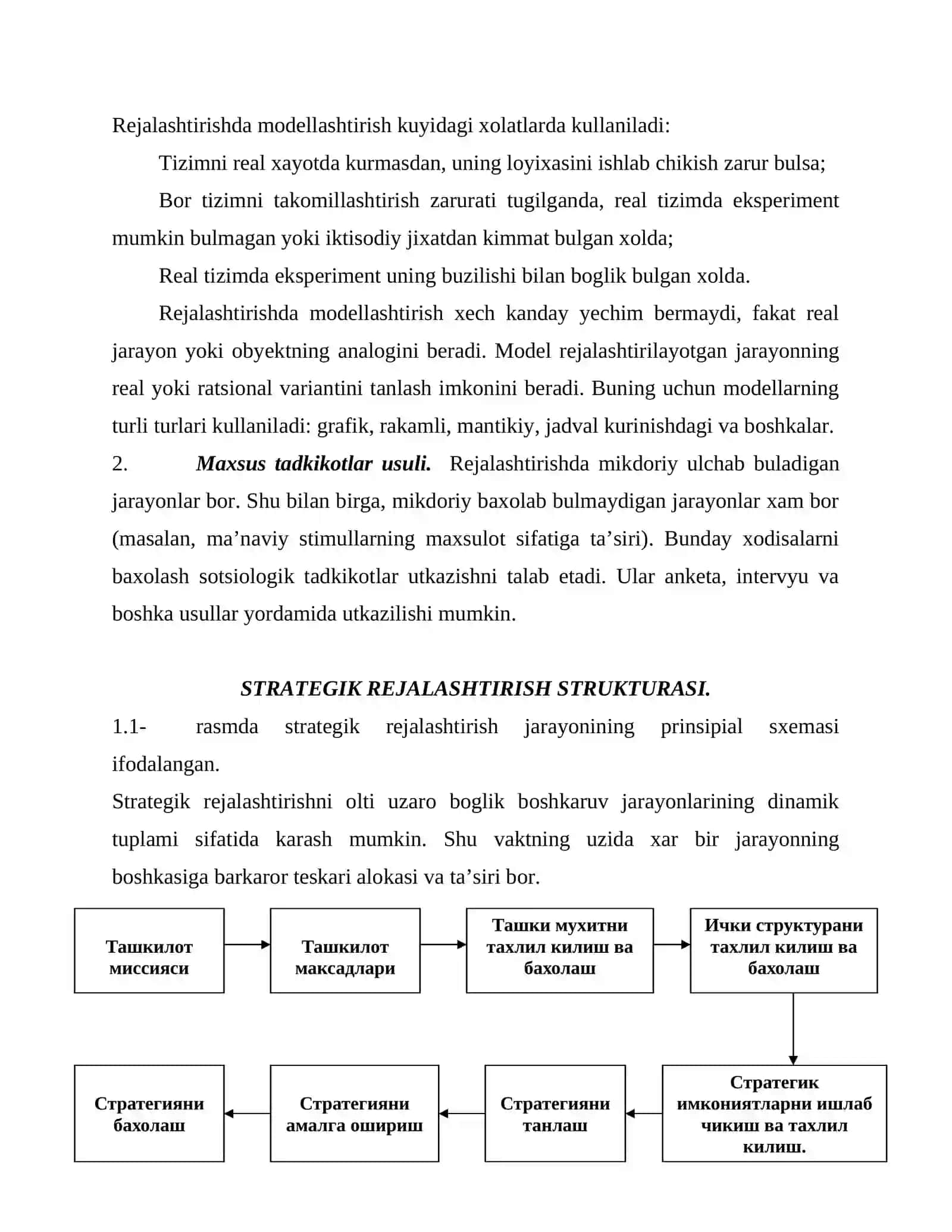 Strategik rejalashtirish kursi predmeti 4