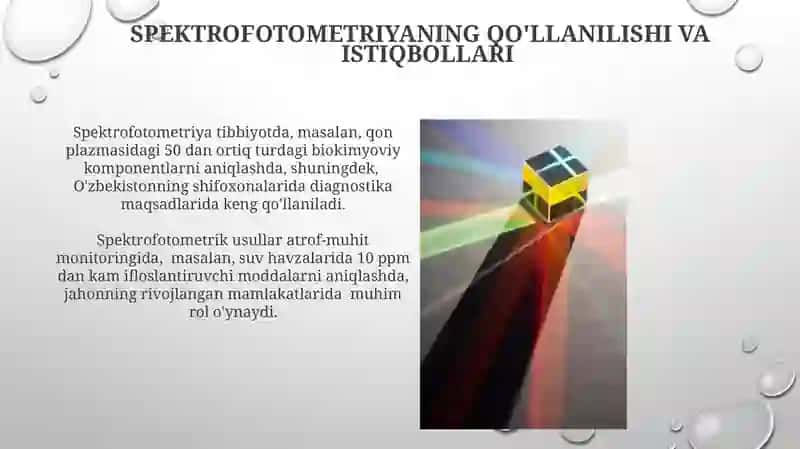 Spektrofotometeriya usullari 4
